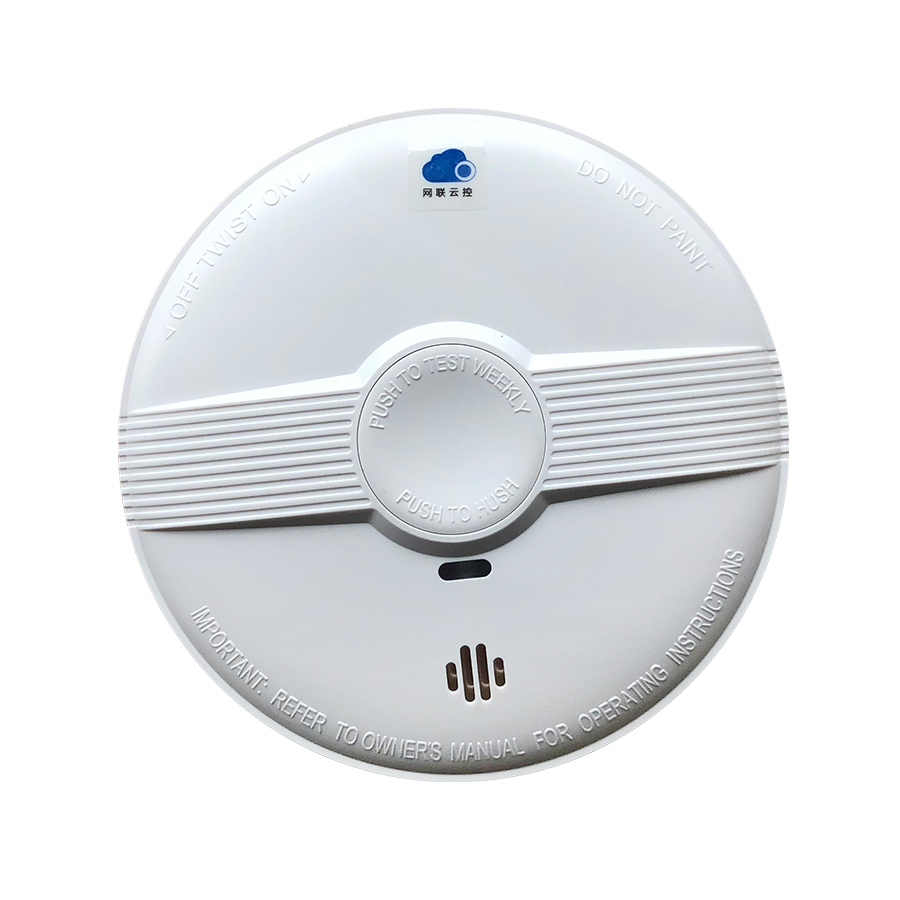 智慧煙霧報警器