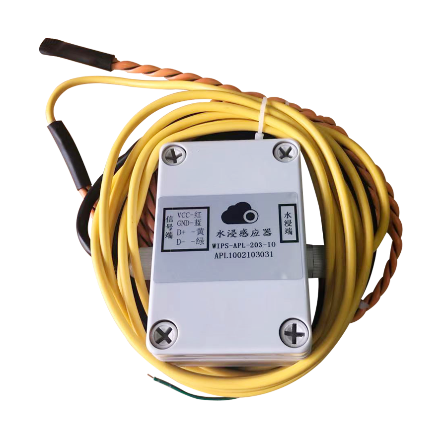 水浸傳感器