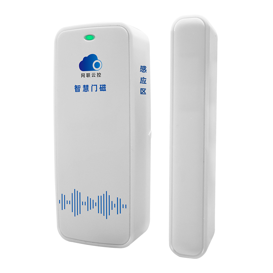 NB-IOT物聯(lián)網(wǎng)門(mén)磁探測器