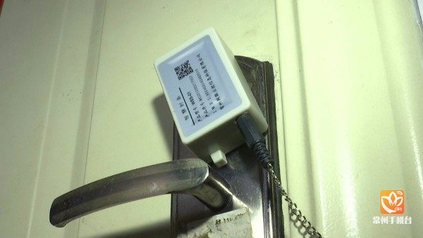 “智慧封條”給社工“松綁” 為疫情防控筑起“安全墻”(圖4)